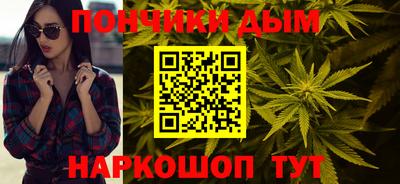 spice Краснокаменск