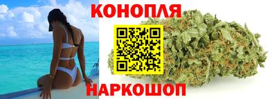 spice Краснокаменск