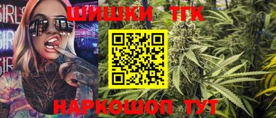 меф VHQ Краснодар