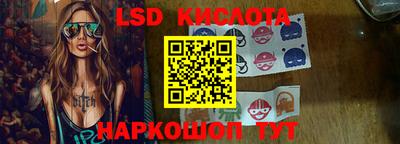 меф VHQ Краснодар