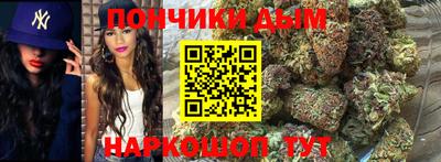 spice Краснокаменск