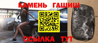 меф VHQ Краснодар