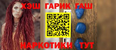 spice Краснокаменск