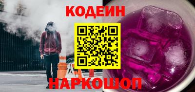 меф VHQ Краснодар
